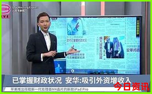 北京北海旅游攻略必去景点推荐