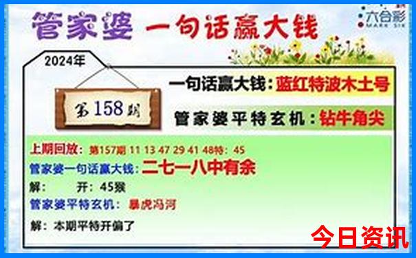 北京有名的大学前十名
