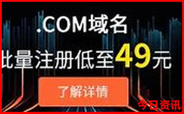 东港附近的旅游景点