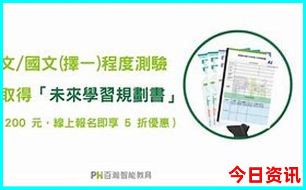 北京5a级景区有哪些